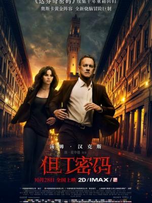 你和我的倾城时光